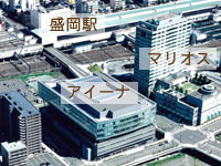 これがアイーナだよ