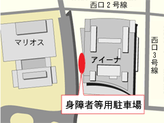 身障者等用駐車場地図