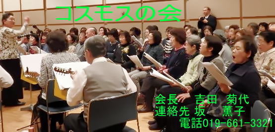 地域の高齢者が種々の学習や活動に参加することによりコミュニケーションをとる機会をの画像