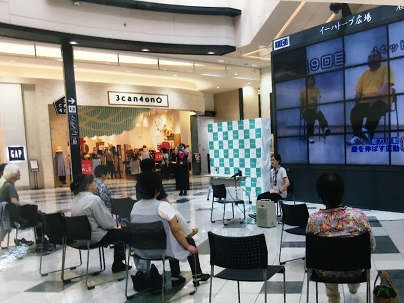 団体のPRの画像2