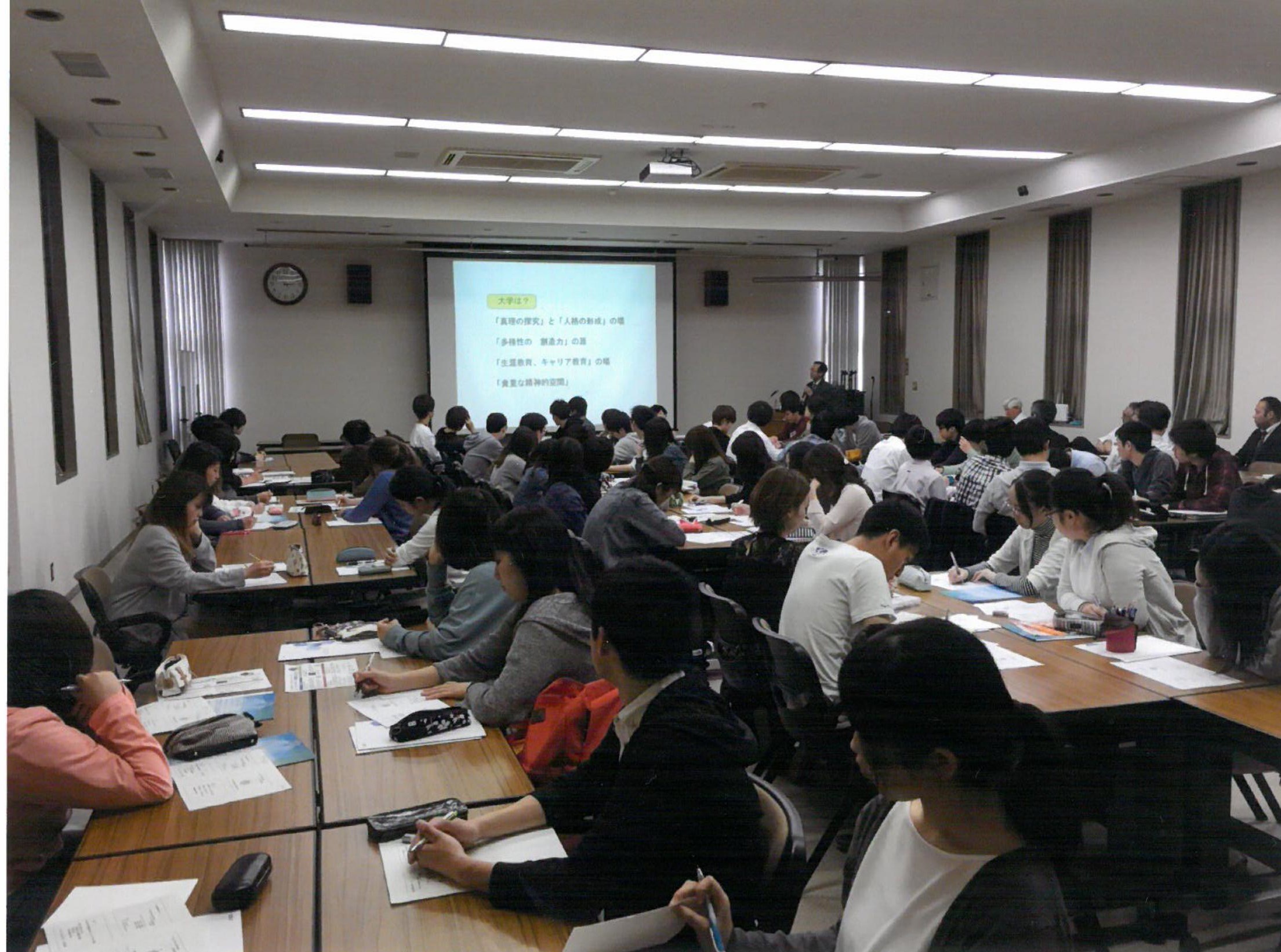 いわてシニアの会の画像2