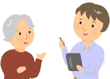 太田地区民生員児童委員協議会の画像