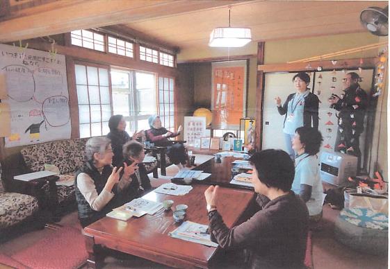 高齢者の明るいまちづくりの会の画像