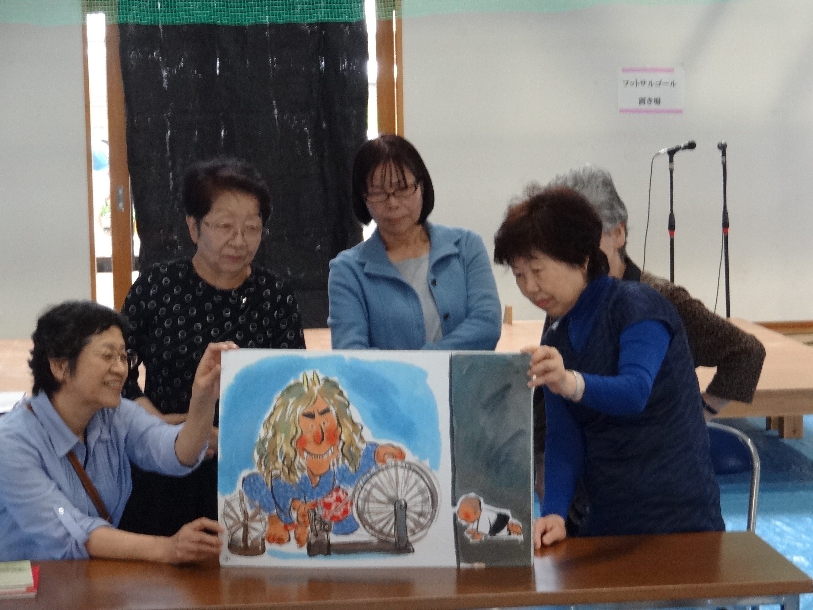 団体のPRの画像