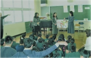 松園英会話cafeの画像