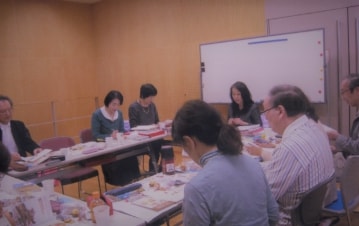 団体のPRの画像