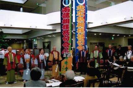 事業効果は？の画像