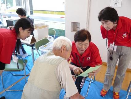 二戸市いきいき運動サポーターの会の画像2