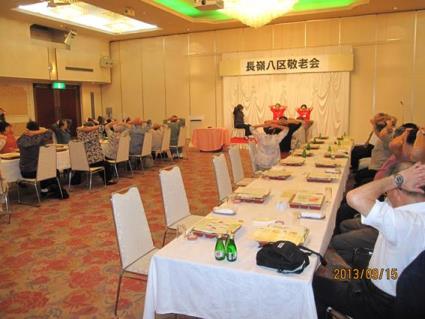 団体のPRの画像