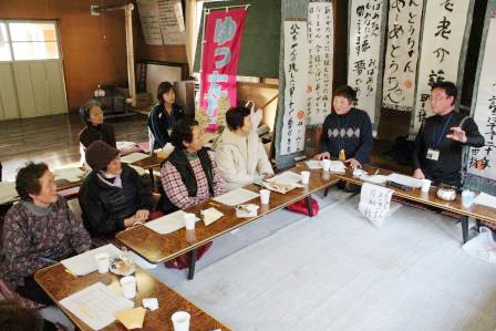 結成までの経緯の画像1