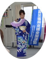 助成事業以外の活動についての画像2