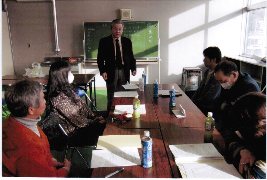 みらい工房衣川の画像