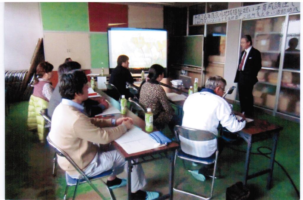 活動回数の画像