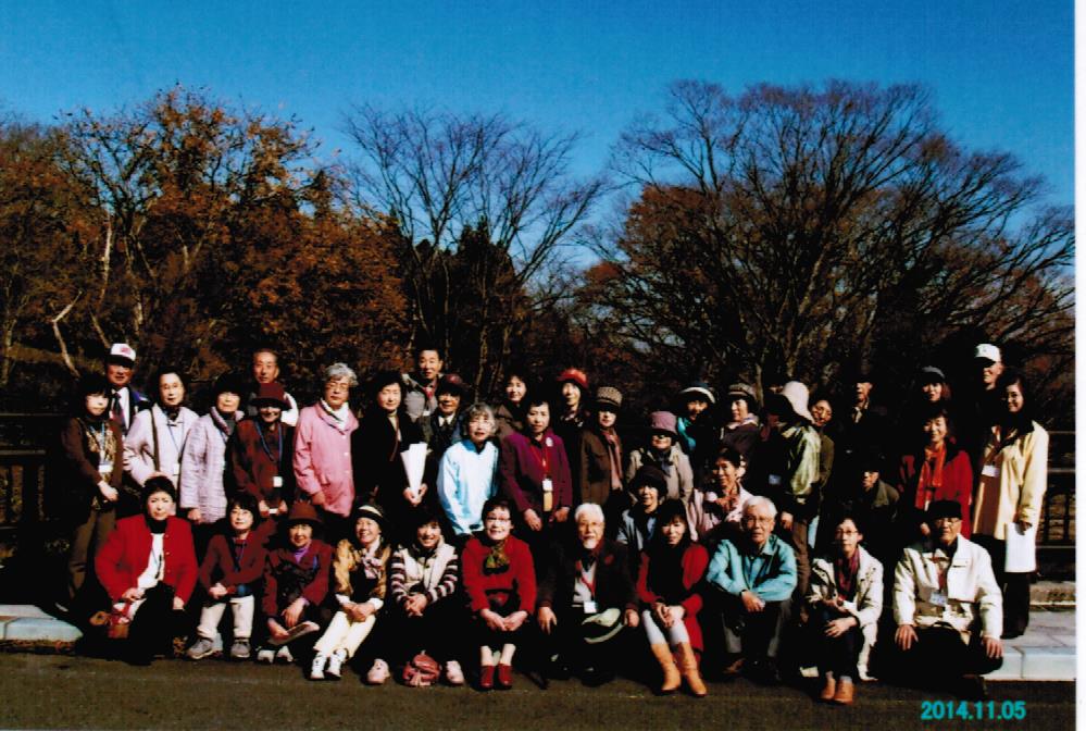 げんき朗人なんでもやろう会の画像