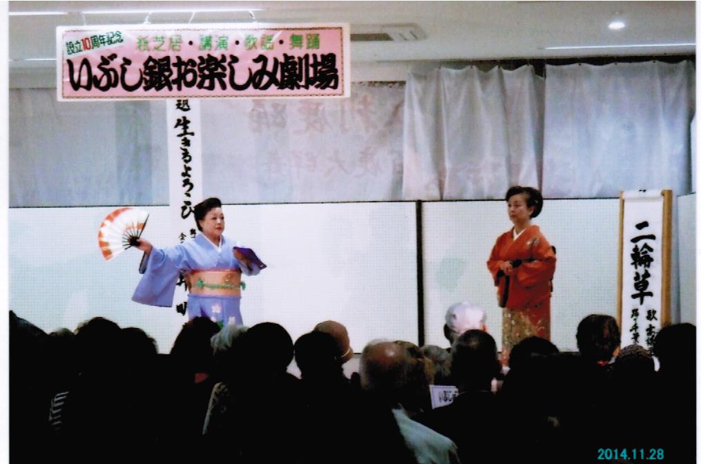 結成までの経緯の画像1