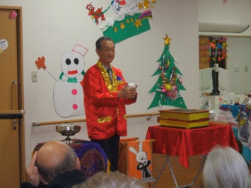 事業を実施してよかったことは?の画像2