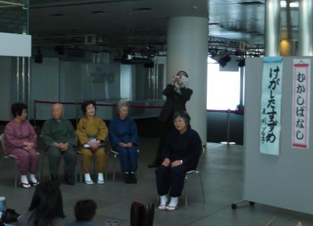 助成​事業​以外の活動の画像