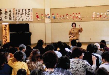 事業効果や気づいたことは?の画像