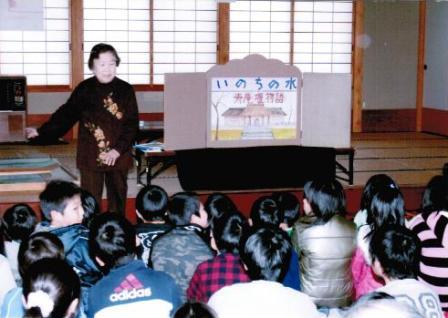 活動内容についての画像