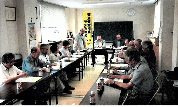 団体のPRの画像