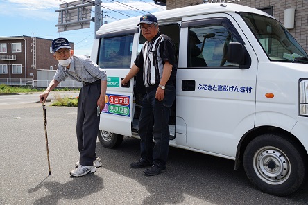ふるさと高松げんき村の画像2
