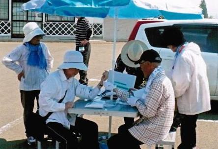 団体のPRの画像