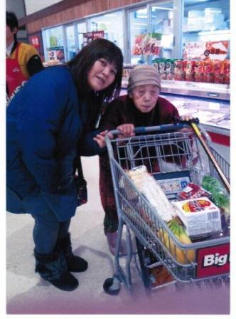 おたすけライフ更木の画像2