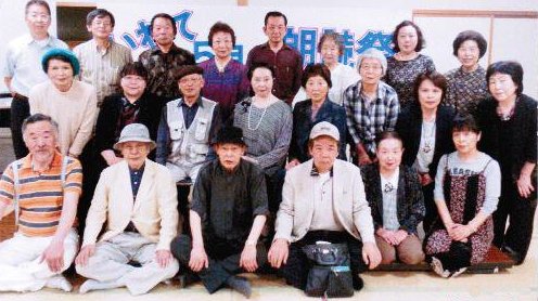 事業を実施してよかったことは？の画像