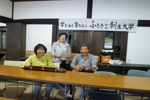 団体のPRの画像