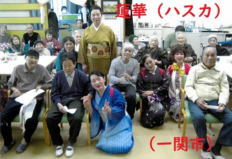 蓮華（ハスカ）の画像2