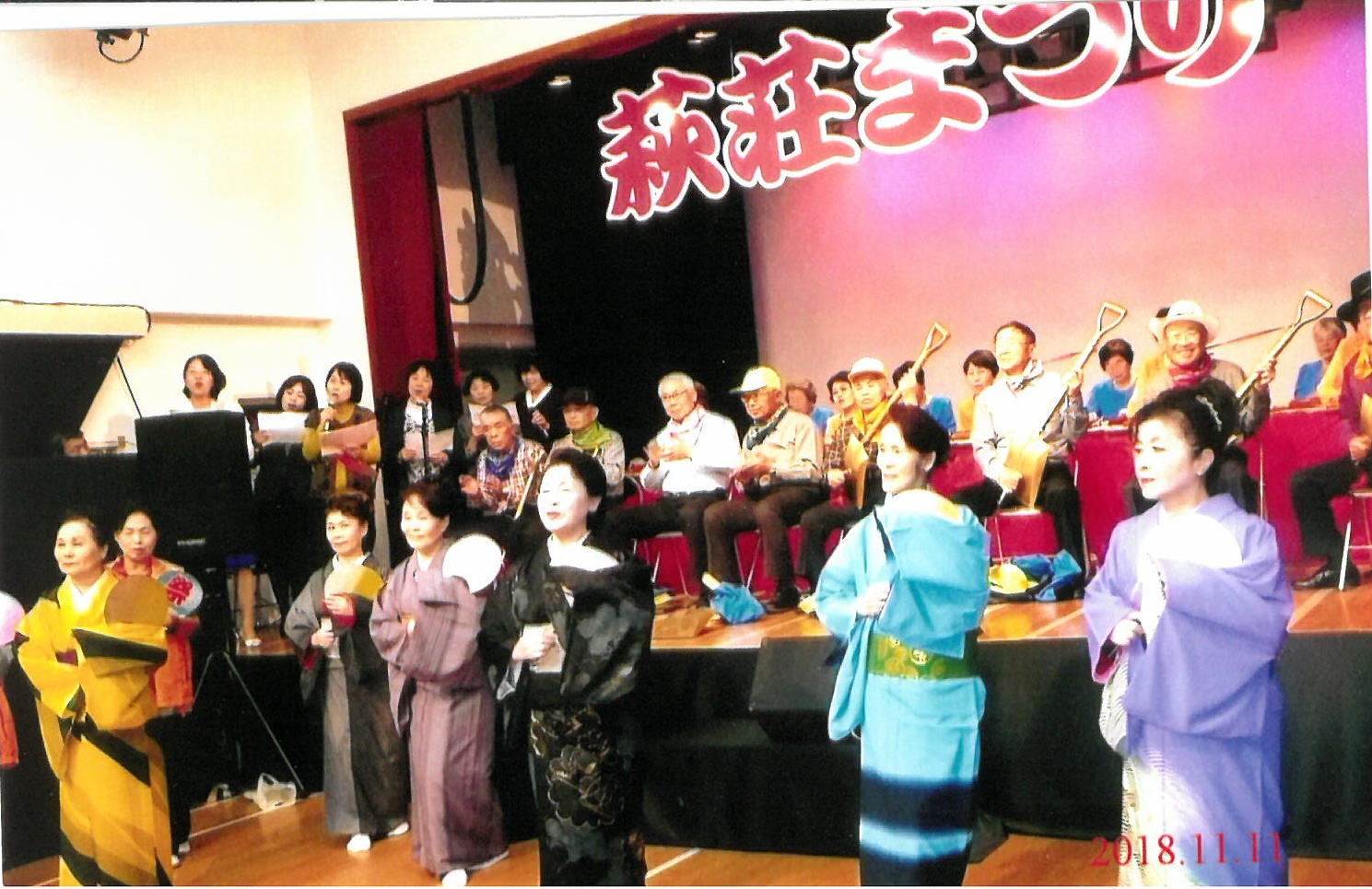 団体のPRの画像