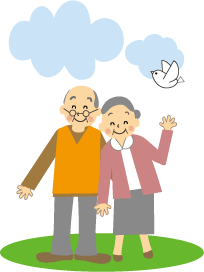 厳美地区老人クラブ連絡協議会の画像2