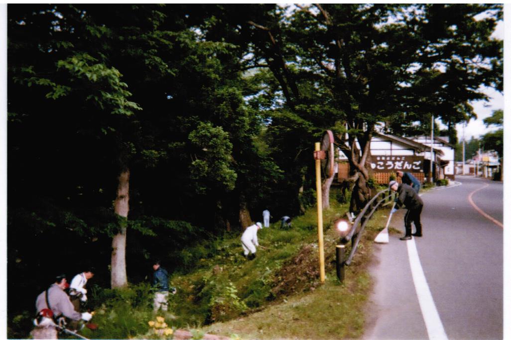 団体のPRの画像2