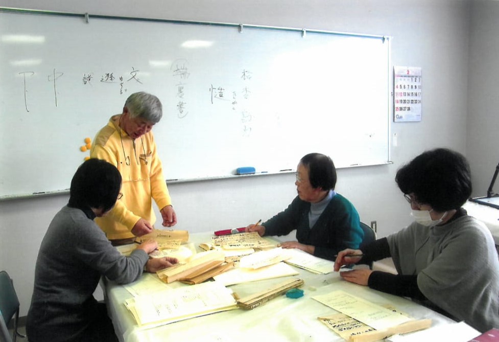 地域おこし歴史懇話会の画像2