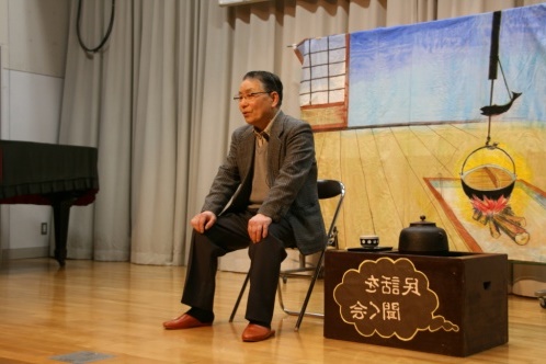 いちのせき語り部の会の画像2