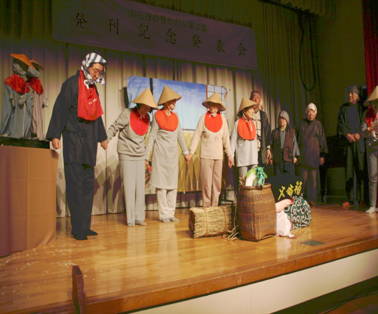 団体のPRの画像