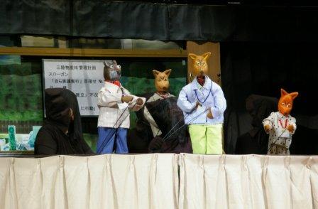 課題、改善点などの画像