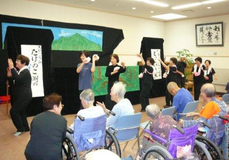 今後の予定の画像