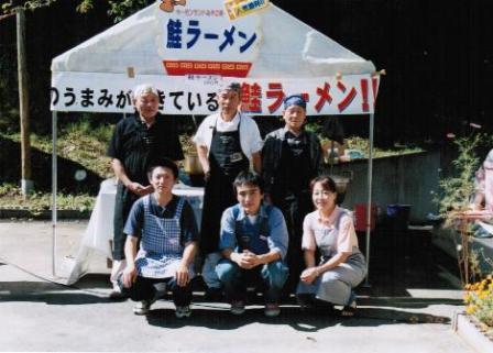 男のエプロンクラブの画像