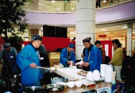 助成事業以外の活動の画像