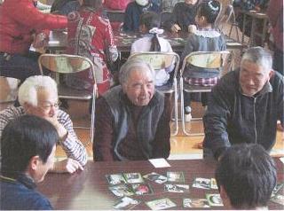 ほのほのネット宮園の画像