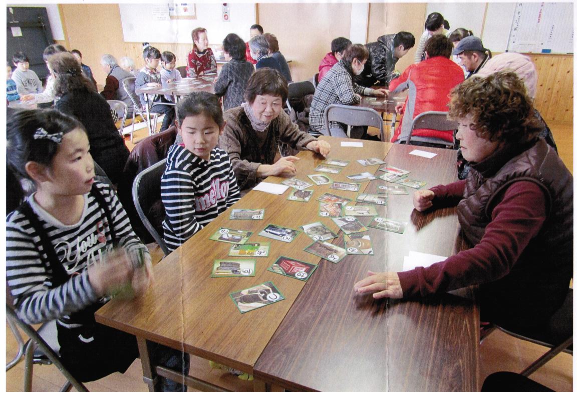 今後の予定などの画像