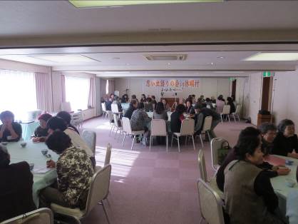 結成までの経緯の画像2