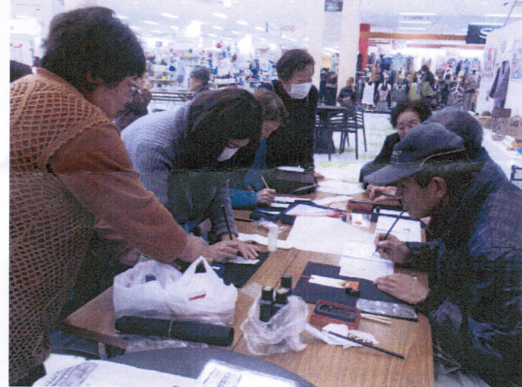 団体のPRIの画像