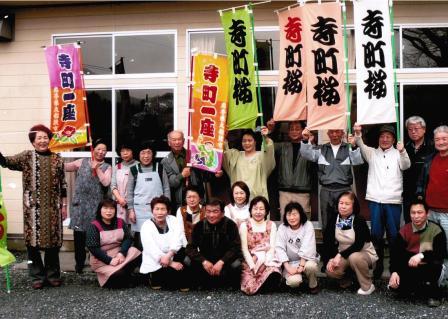 寺町桜を育てる会の画像