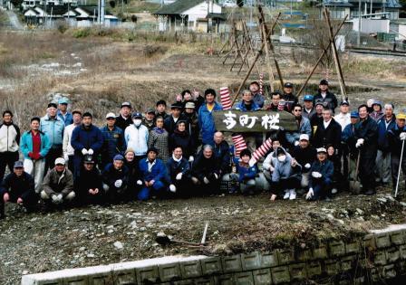 助成事業以外の活動の画像