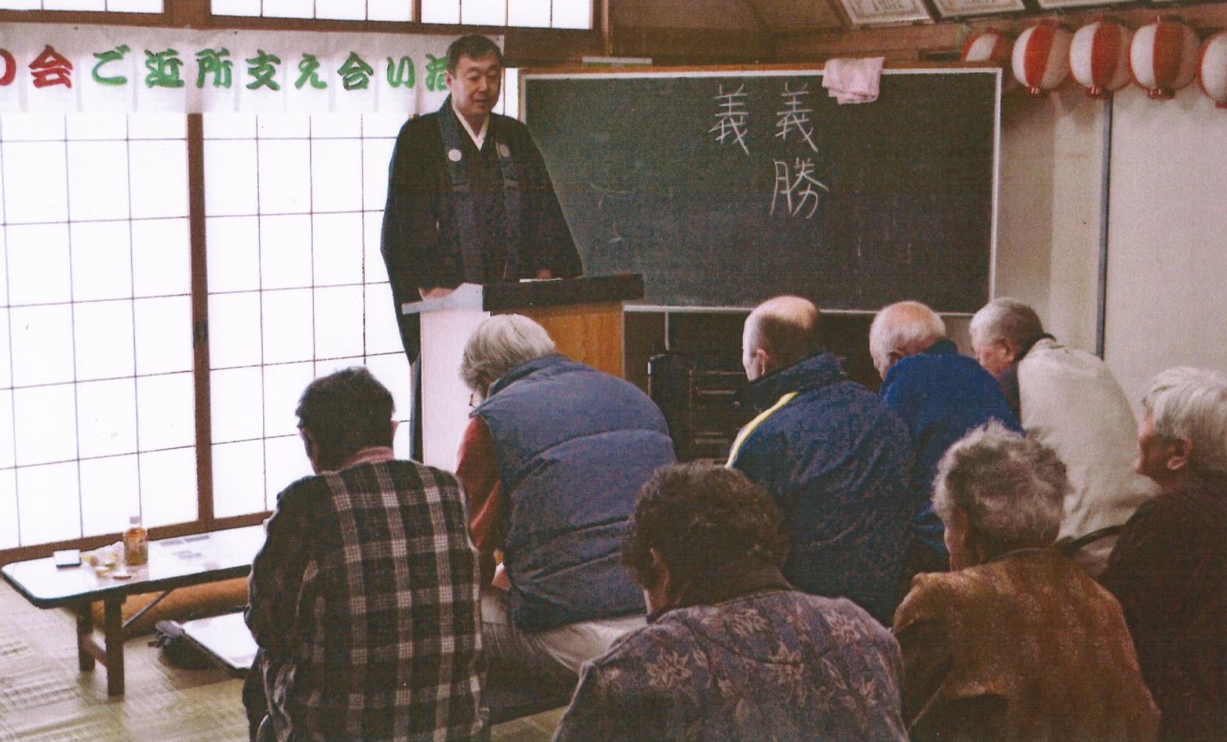 活動回数の画像