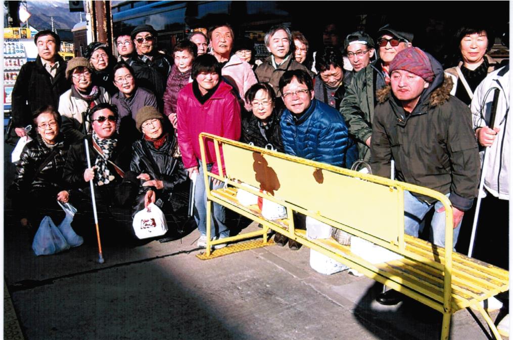 ​NPO法人おでかけ支援グループそよ風の画像2