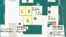 県民プラザ：4F　配置図の画像