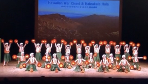 タヒチダンスの写真